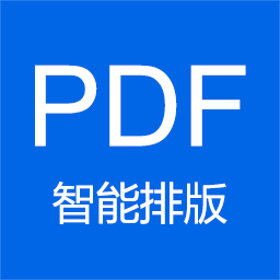 小白PDF阅读器app