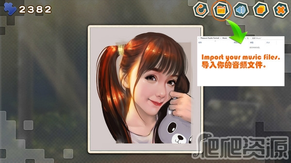 趣拼拼：肖像画