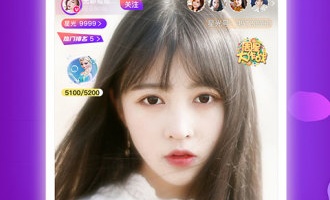 可以免费看美女隐私手机软件合集