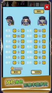 像素世界探险游戏