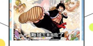 让二次元人物动起来手机软件合集