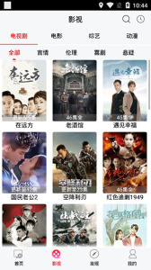 柚子视频无限制版