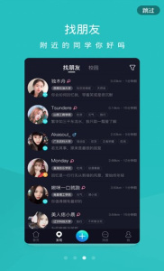 71短视频免费版