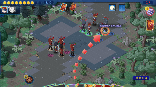 灵子：重返荒野