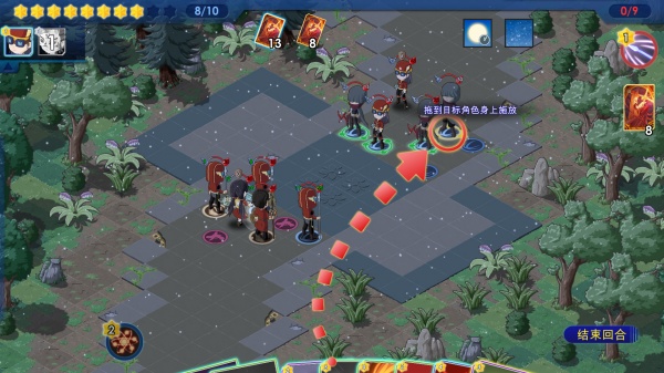 灵子：重返荒野