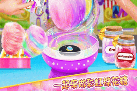 糖果开心传奇应用宝版