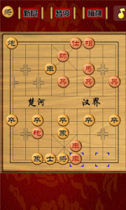 开心象棋