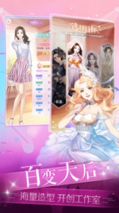 如梦下弦月九游版