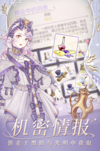 螺旋圆舞曲应用宝版