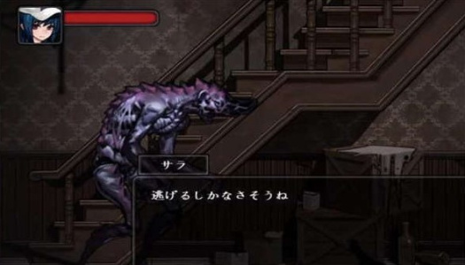 寄生公寓直装版