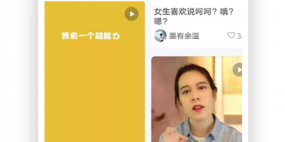 光遇自动弹琴手机软件合集