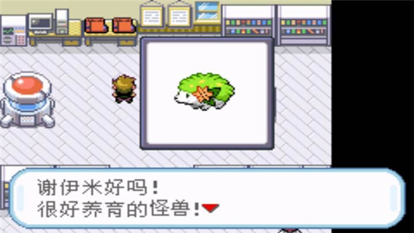 口袋妖怪噩梦的插曲珍藏版