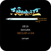 吞食天地经典版