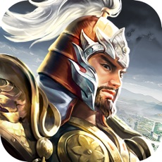 乱世三国(创新玩法挑战)