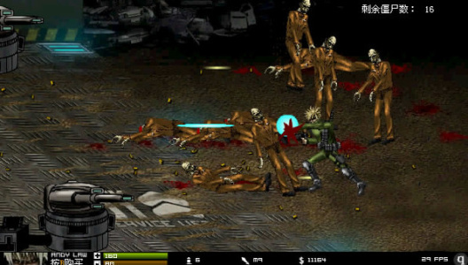 闪客快打单机版合集2021