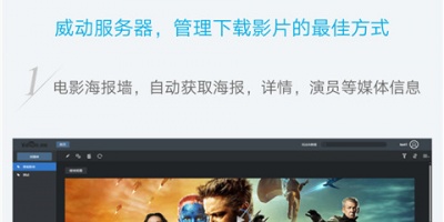 适合午夜免费看片的手机软件排行榜