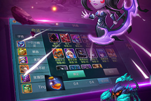 达尔文进化岛官服