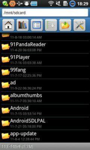 完美漫画历史版