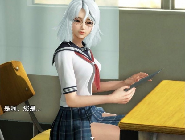 魔矢幻想冷狐版