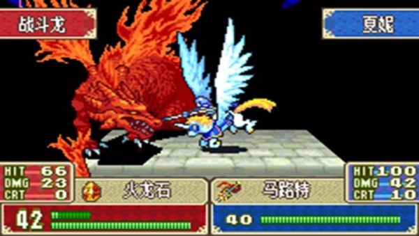 火焰纹章封印之剑3ds版