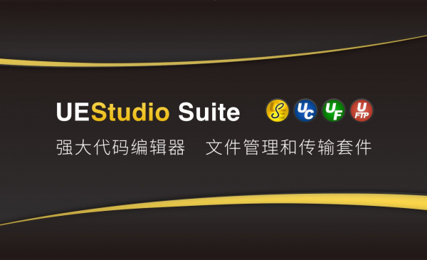 UEStudio
