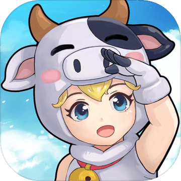 悠长假期联机版