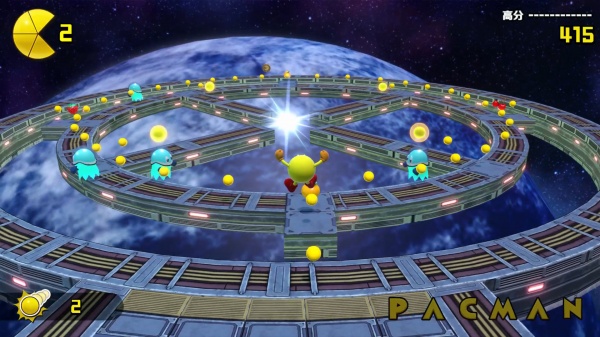 吃豆人：吃遍世界