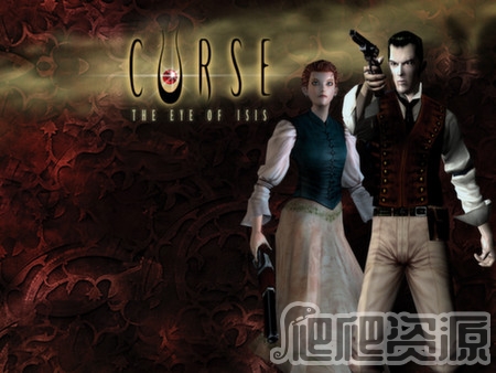 诅咒：女神之眼