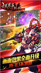 亡灵杀手外传官方版