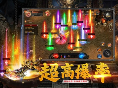 奔雷无双单机版