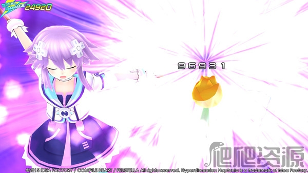 超次元海王星：重生3-V世纪