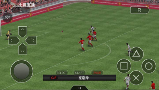 实况足球2014典藏版