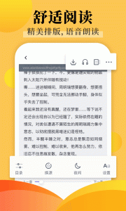 饭团探书完美特殊版