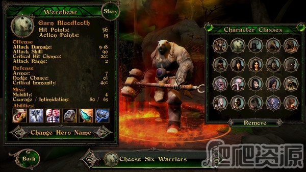 恶魔的崛起：混沌领主