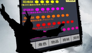 没有操作要求的Q版江湖手游合集