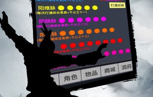 没有操作要求的Q版江湖手游合集