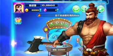 堂巴比伦汉化组移植的手游合集