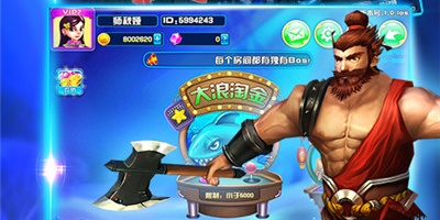 堂巴比伦汉化组移植的手游合集