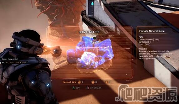 质量效应：仙女座