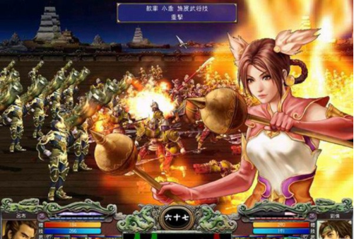 三国群英传7中文版