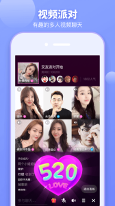 樱桃社区永久免费版