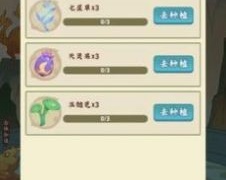 内容简单的文字修仙手游合集