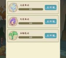 内容简单的文字修仙手游合集