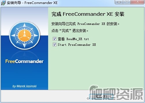 FreeCommander