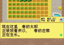 疯狂牧场系列手游合集