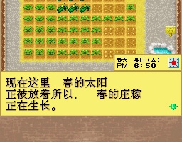 疯狂牧场系列手游合集