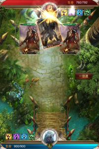 守护者传说-余额无限提充