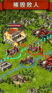 战争游戏火力时代