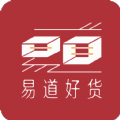 易道好货最新版