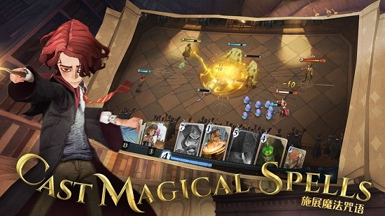 哈利波特魔法觉醒单机版